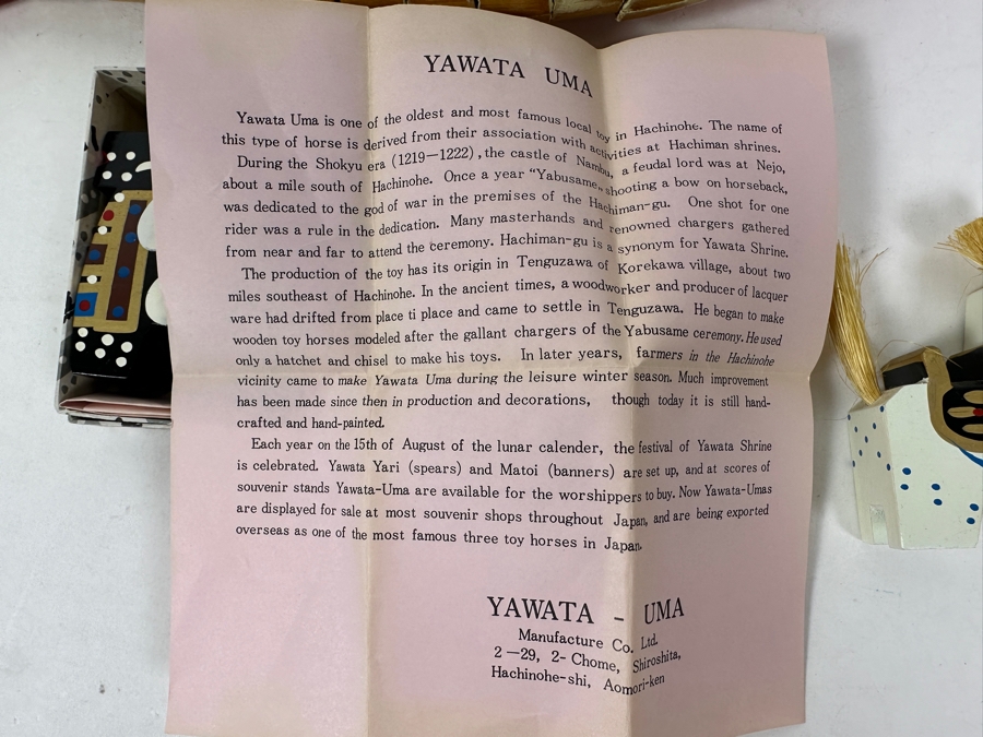 Just Added - Pair Of Japanese Yawata Uma Wooden Toy Horses And Carved Wooden Reticulated Fish Sculpture 13'L [Photo 5]