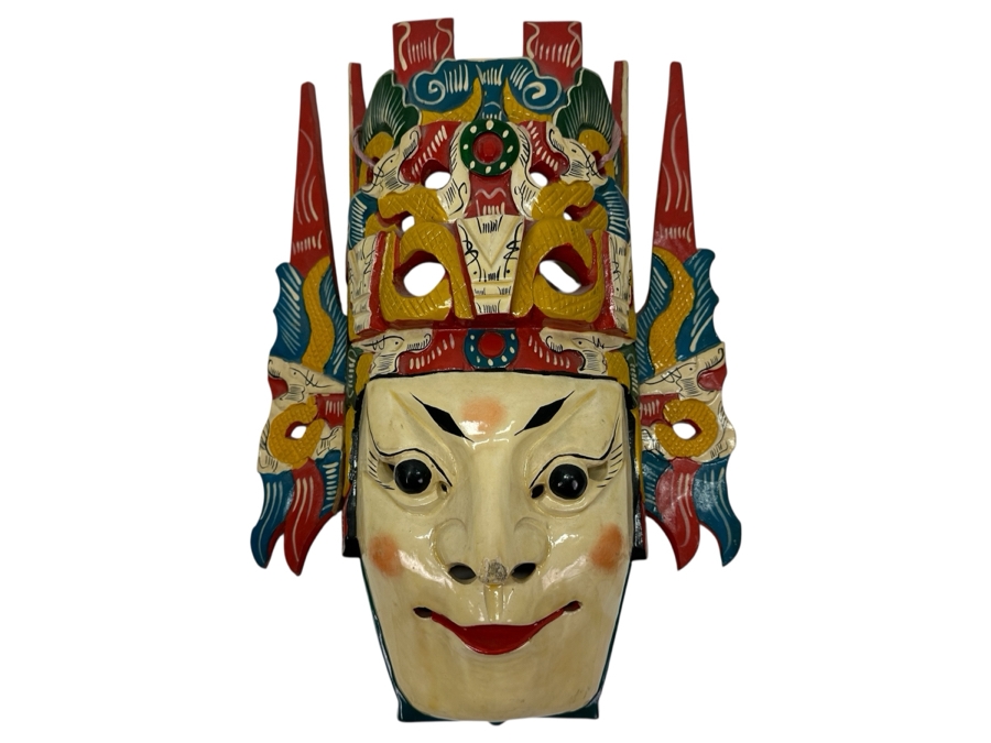 Just Added - Vintage Chinese Carved Wooden Nuo Opera Mask 9.5' X 12.5'