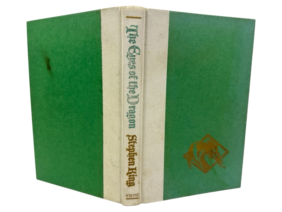 Vintage 1987 First Edition Hardcover Book The Eyes Of The Dragon By Stephen King [Photo 2]