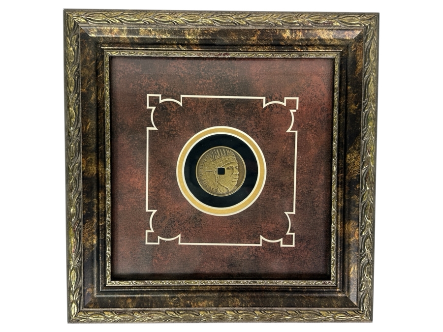 Framed Pirates Of The Caribbean Movie Coin From The 2007 At World's End Movie - Gentleman Jocard Character 9.5 X 9.5