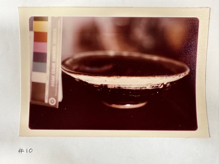 Shoji Hamada (1894-1978, Japanese) Original Studio Pottery Bowl Vintage 1955 9.25'W X 3'H - Started The Mingei (Folk-Art) Movement In Japan - Declared A 'Living National Treasure' In 1955 Estimate $2,500-$6,000 [Photo 13]