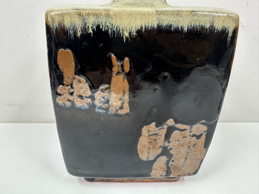 Shoji Hamada (1894-1978, Japanese) Original Studio Pottery Rectangular Bottle Vintage 1972 6'W X 3.25'D X 9'H - Started The Mingei (Folk-Art) Movement In Japan - Declared A 'Living National Treasure' In 1955 Estimate $3,000-$20,000+ [Photo 2]