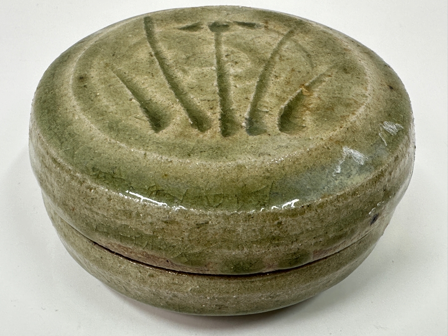 Atsuya Hamada (1932-1986, Japanese) Original Studio Pottery Covered Incense Box Vintage 1972 4'W X 2'H - Son Of Shoji Hamada - Estimate $300-$600 [Photo 2]