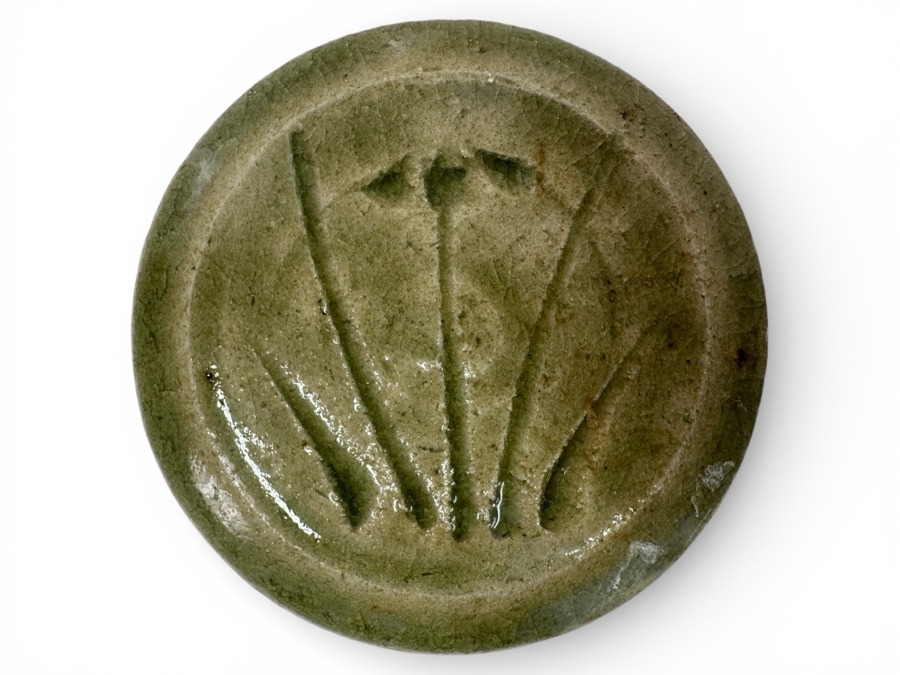 Atsuya Hamada (1932-1986, Japanese) Original Studio Pottery Covered Incense Box Vintage 1972 4'W X 2'H - Son Of Shoji Hamada - Estimate $300-$600