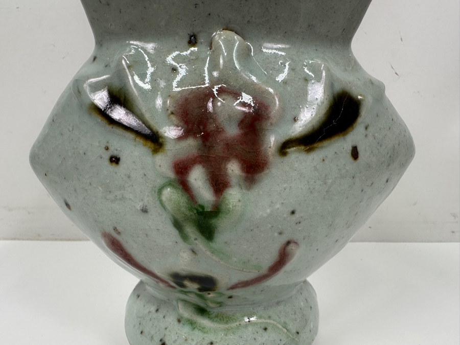 Kawai Kanjiro (1890-1966, Japanese) Original Studio Pottery Vase Vintage 1964 7'W X 5'D X 8.25'H - Key Figure In The Mingei (Folk-Art) Studio Pottery Movement Estimate $1,000-$3,000 [Photo 6]