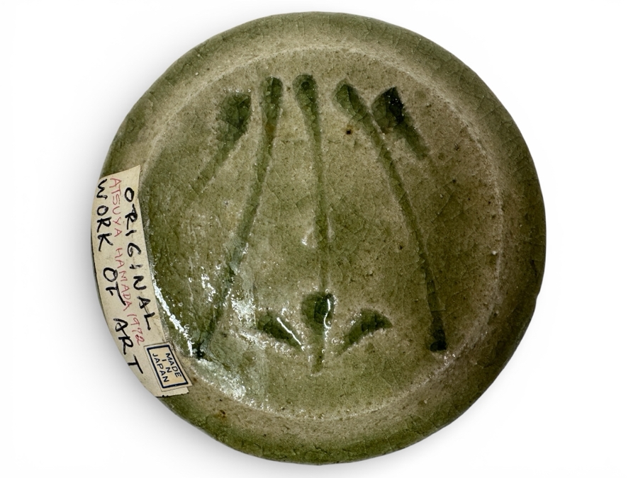 Atsuya Hamada (1932-1986, Japanese) Original Studio Pottery Covered Incense Box Vintage 1972 3.75'W X 2'H - Son Of Shoji Hamada - Estimate $300-$600