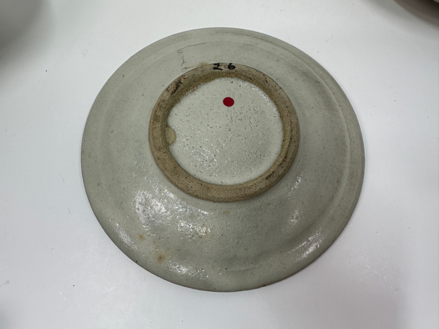 Atsuya Hamada (1932-1986, Japanese) Original Studio Pottery Pair Of 2.75' Cups And 7' Saucers Vintage 1972 - Son Of Shoji Hamada - Estimate $450-$1,100 [Photo 6]