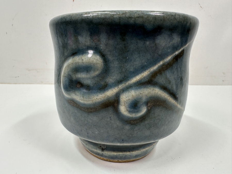 Kawai Kanjiro (1890-1966, Japanese) Original Studio Pottery Tea Bowl Chawan Vintage 1955 4.5'W X 4'H - Key Figure In The Mingei (Folk-Art) Studio Pottery Movement Estimate $1,500-$4,500 [Photo 2]