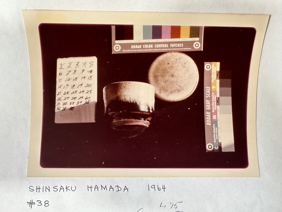 Shinsaku Hamada (1929-2023, Japanese) Original Studio Pottery Covered Box Vintage 1964 4'W X 3'H - Second Son Of Shoji Hamada - Estimate $300-$600 [Photo 12]