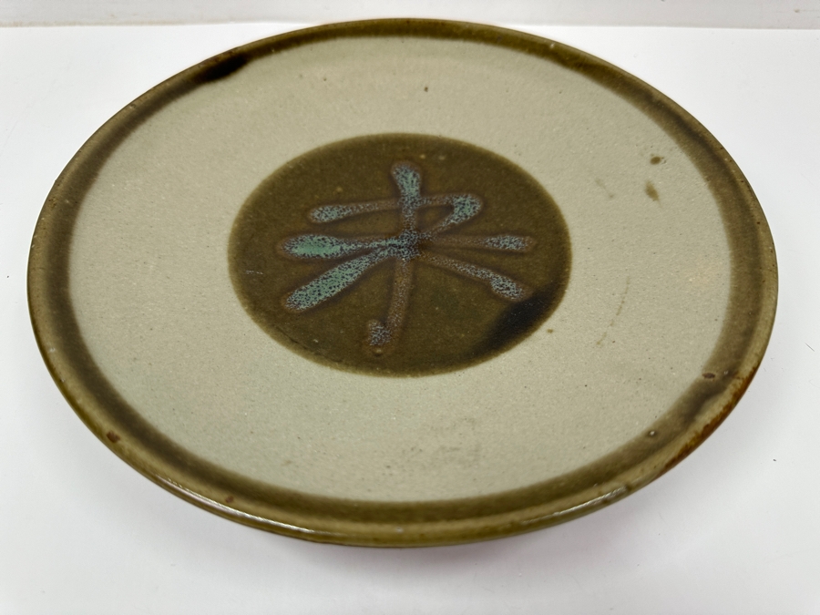 Genuine Folkcraft Of Japan From The Masiko Kiln Plate With Label On Backside Of Plate 9.5'W X 1.2'H [Photo 3]