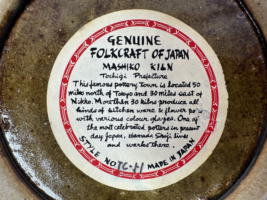 Genuine Folkcraft Of Japan From The Masiko Kiln Plate With Label On Backside Of Plate 9.5'W X 1.2'H [Photo 5]