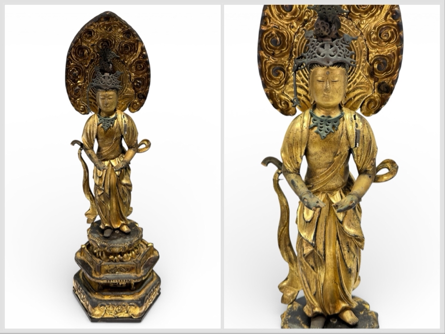 Antique Japanese Edo Period (1603-1868) Carved Gilt Wooden Sculpture Of Guanyin Buddha Standing On A Lotus Base With Halo Mandorla Behind The Figure (Some Damage To Multiple Areas Including Hands) 15.5'H Estimate $2,000-$4,000
