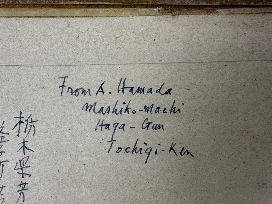 Handwritten Postage From Japanese Potter Atsuya Hamada To Client [Photo 4]