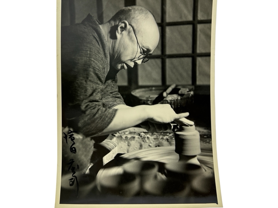 Combined Estates Online Auction Featuring Japan's Top Mingei (Folk Craft) Potters Including Shoji Hamada, Atsuya Hamada & Kawai Kanjiro