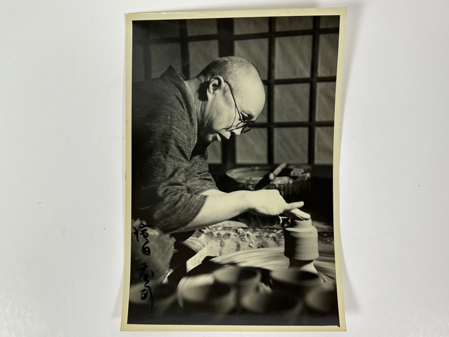 Hand Signed 7 X 10 B&W Photograph Of Shoji Hamada (1894-1978, Japanese) Started The Mingei (Folk-Art) Movement In Japan - Declared A 'Living National Treasure' In 1955 [Photo 2]