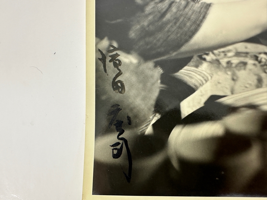 Hand Signed 7 X 10 B&W Photograph Of Shoji Hamada (1894-1978, Japanese) Started The Mingei (Folk-Art) Movement In Japan - Declared A 'Living National Treasure' In 1955 [Photo 5]