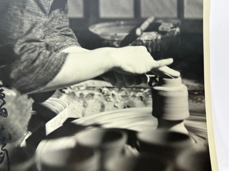 Hand Signed 7 X 10 B&W Photograph Of Shoji Hamada (1894-1978, Japanese) Started The Mingei (Folk-Art) Movement In Japan - Declared A 'Living National Treasure' In 1955 [Photo 4]