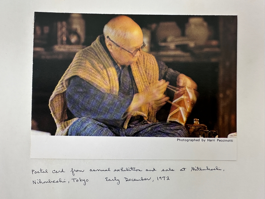 Combined Estates Online Auction Featuring Japan's Top Mingei (Folk Craft) Potters Including Shoji Hamada, Atsuya Hamada & Kawai Kanjiro