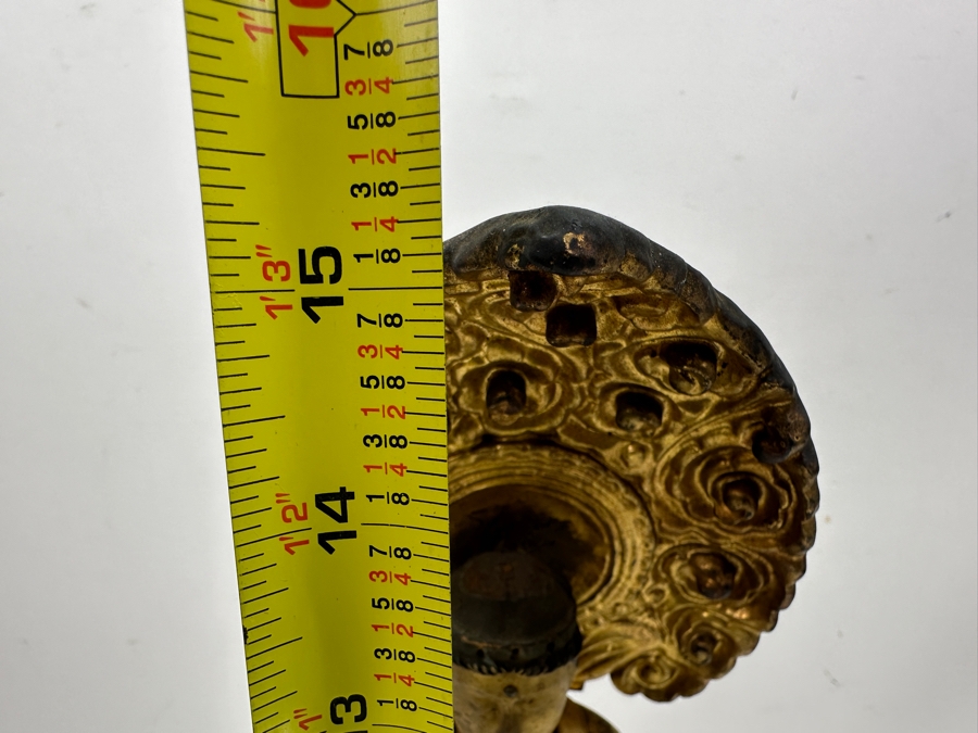 Antique Japanese Edo Period (1603-1868) Carved Gilt Wooden Buddha Sculpture Standing On A Lotus Base With Halo Mandorla Behind The Figure 15.25'H Estimate $2,000-$4,000 [Photo 18]