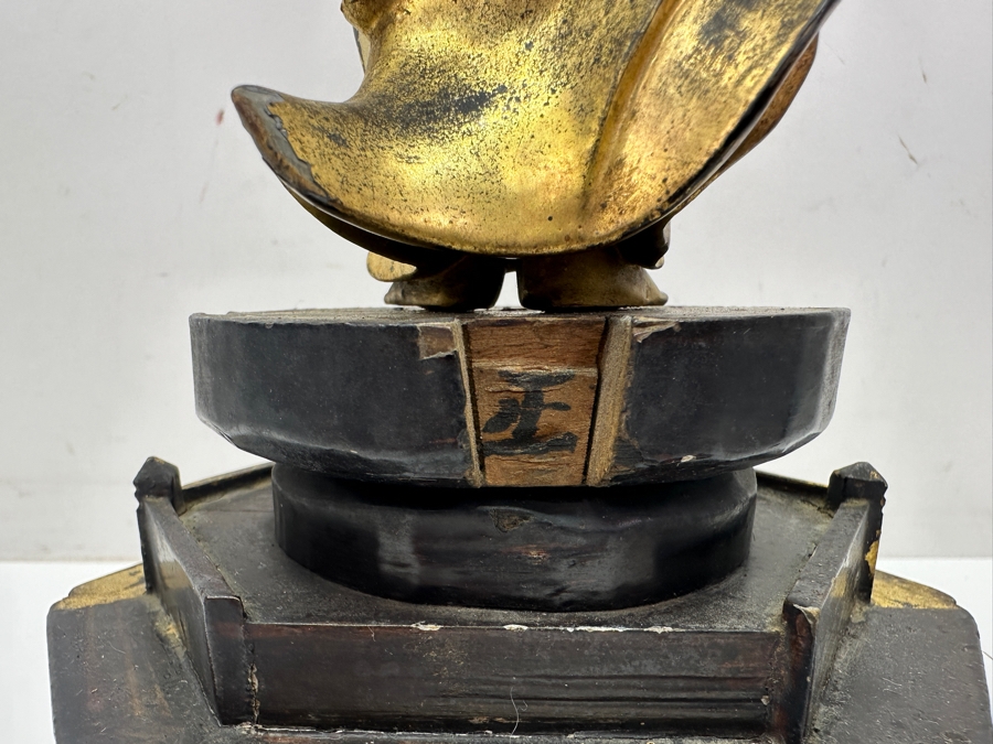 Antique Japanese Edo Period (1603-1868) Carved Gilt Wooden Buddha Sculpture Standing On A Lotus Base With Halo Mandorla Behind The Figure 15.25'H Estimate $2,000-$4,000 [Photo 12]