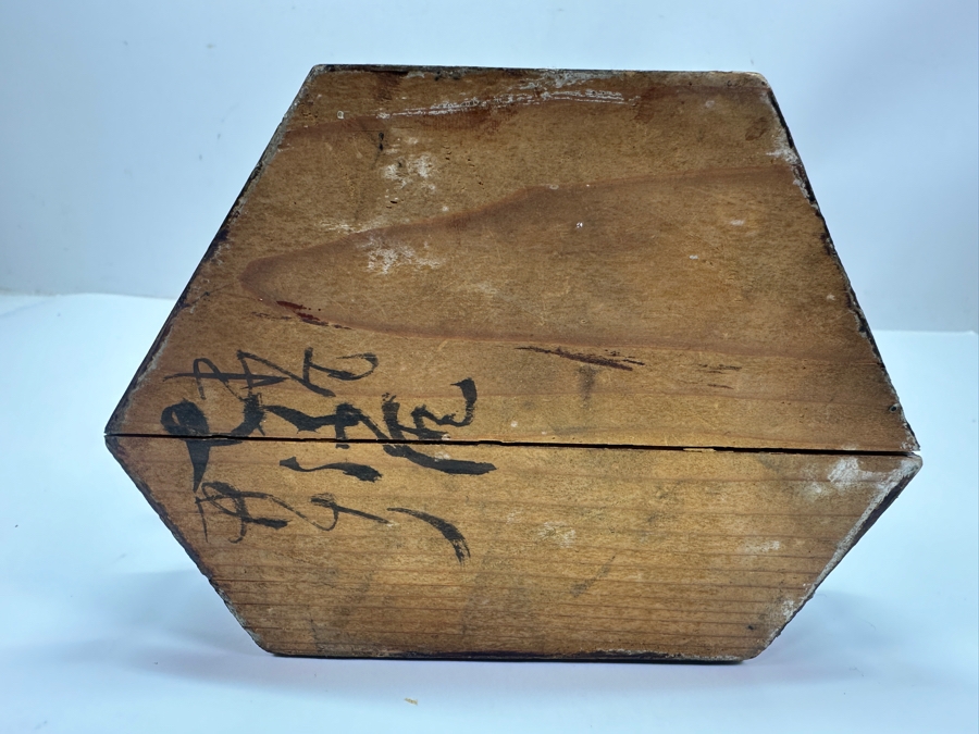 Antique Japanese Edo Period (1603-1868) Carved Gilt Wooden Buddha Sculpture Standing On A Lotus Base With Halo Mandorla Behind The Figure 15.25'H Estimate $2,000-$4,000 [Photo 16]