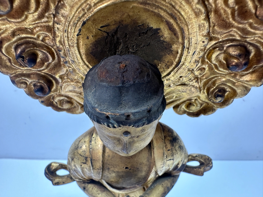 Antique Japanese Edo Period (1603-1868) Carved Gilt Wooden Buddha Sculpture Standing On A Lotus Base With Halo Mandorla Behind The Figure 15.25'H Estimate $2,000-$4,000 [Photo 5]