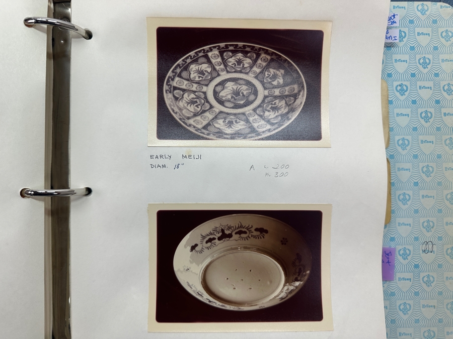 Large Antique Japanese Blue And White Imari Porcelain Charger Plate Circa Early Meiji Period (Roughly 1868–1889) 18'D X 1.75'H [Photo 12]