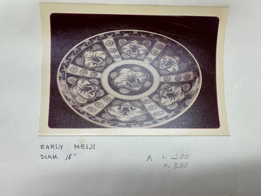 Large Antique Japanese Blue And White Imari Porcelain Charger Plate Circa Early Meiji Period (Roughly 1868–1889) 18'D X 1.75'H [Photo 13]