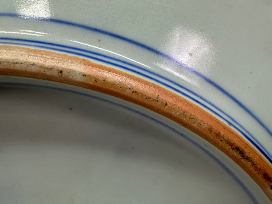 Large Antique Japanese Blue And White Imari Porcelain Charger Plate Circa Early Meiji Period (Roughly 1868–1889) 18.75'D X 1.75'H [Photo 12]