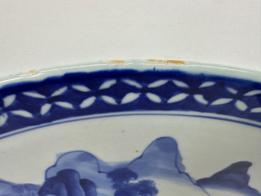 Large Antique Japanese Blue And White Imari Porcelain Charger Plate Circa Early Meiji Period (Roughly 1868–1889) 18.75'D X 1.75'H [Photo 9]