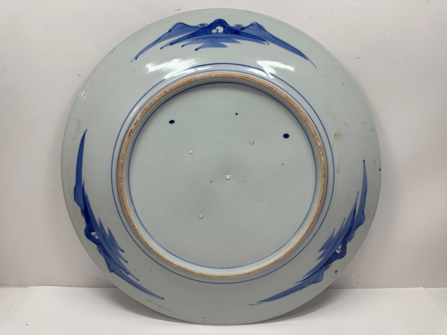 Large Antique Japanese Blue And White Imari Porcelain Charger Plate Circa Early Meiji Period (Roughly 1868–1889) 18.75'D X 1.75'H [Photo 11]