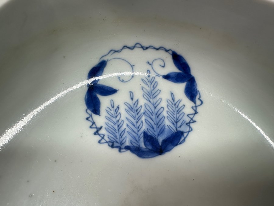 Antique Japanese Blue And White Porcelain From Seto Circa Late Edo Or Early Meiji Period (Roughly 1853–1889) 6'W X 2 3/8'H [Photo 11]