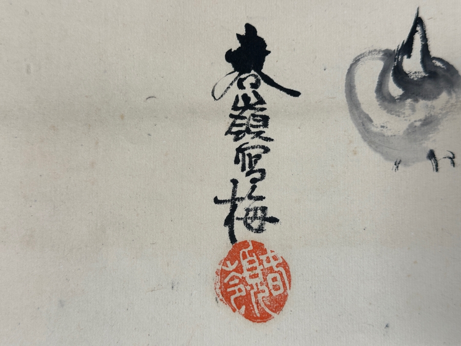 Vintage Japanese Original Scroll Painting 13.5'W X 52'L [Photo 14]