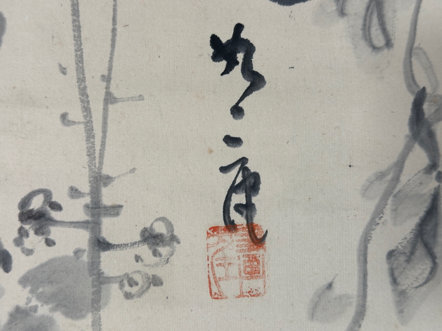 Vintage Japanese Original Scroll Painting 13.5'W X 52'L [Photo 10]