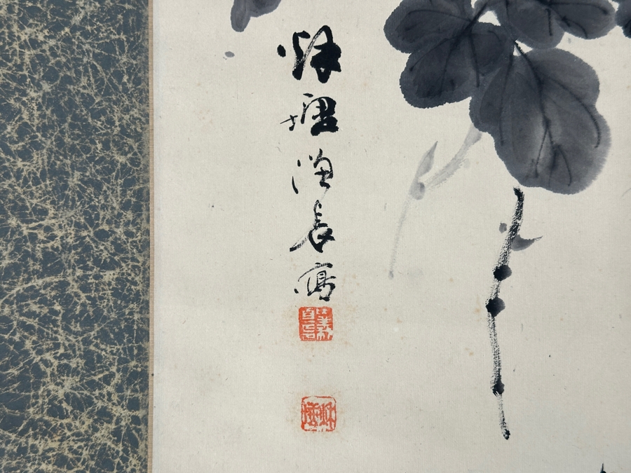 Vintage Japanese Original Scroll Painting 13.5'W X 52'L [Photo 11]