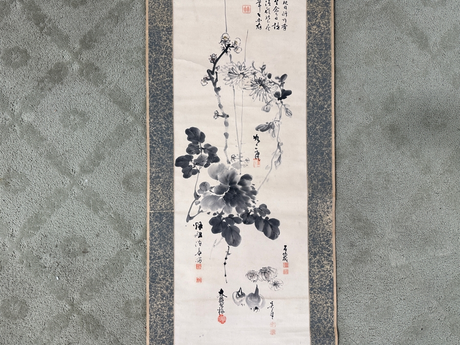 Vintage Japanese Original Scroll Painting 13.5'W X 52'L [Photo 2]