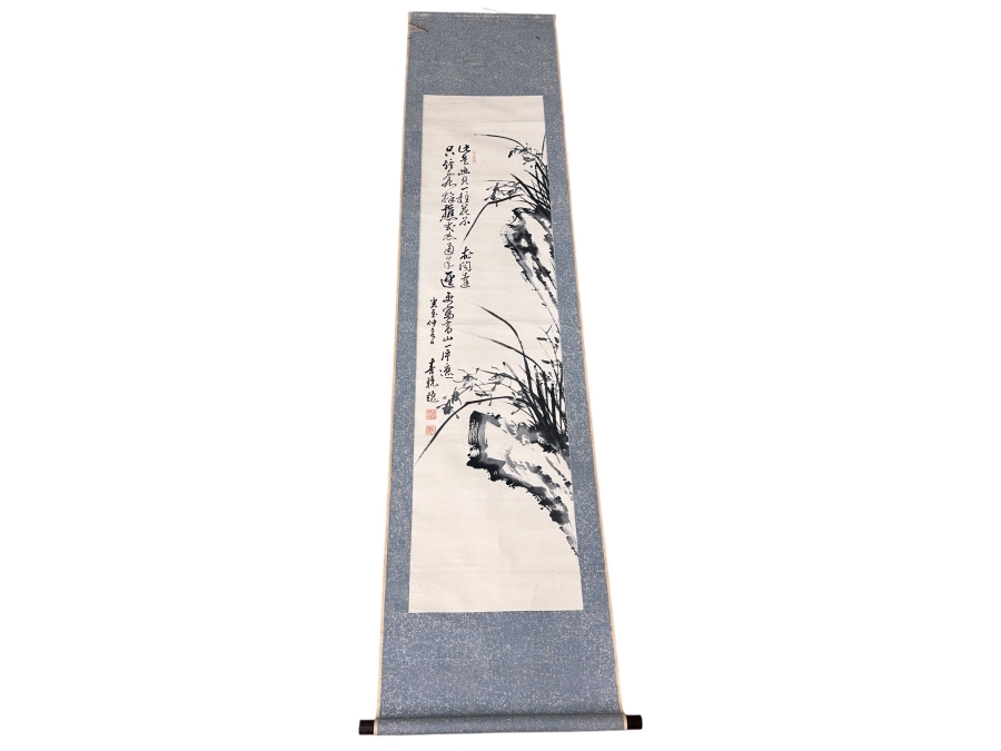 Vintage Asian Original Scroll Painting 13.5'W X 56'L
 [Photo 2]