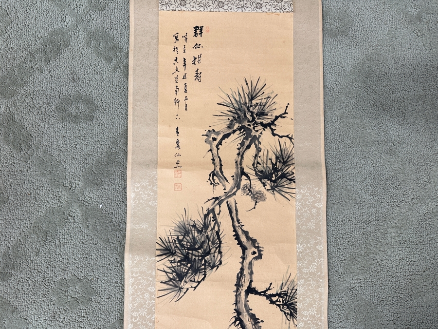Vintage Japanese Original Scroll Painting 9.5'W X 37'H [Photo 4]