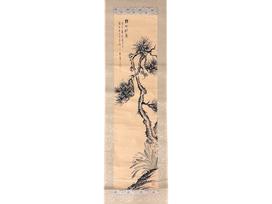 Vintage Japanese Original Scroll Painting 9.5'W X 37'H