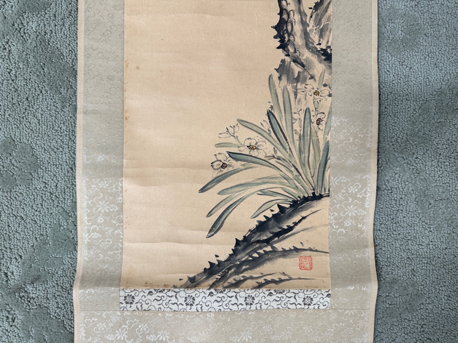 Vintage Japanese Original Scroll Painting 9.5'W X 37'H [Photo 3]