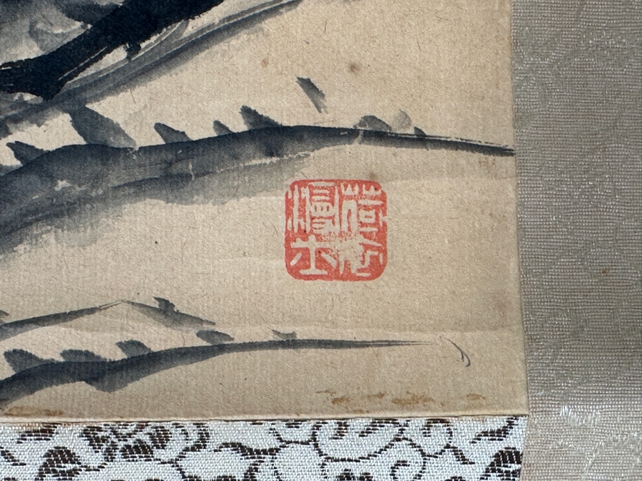 Vintage Japanese Original Scroll Painting 9.5'W X 37'H [Photo 10]