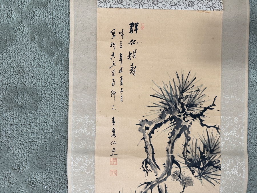 Vintage Japanese Original Scroll Painting 9.5'W X 37'H [Photo 6]