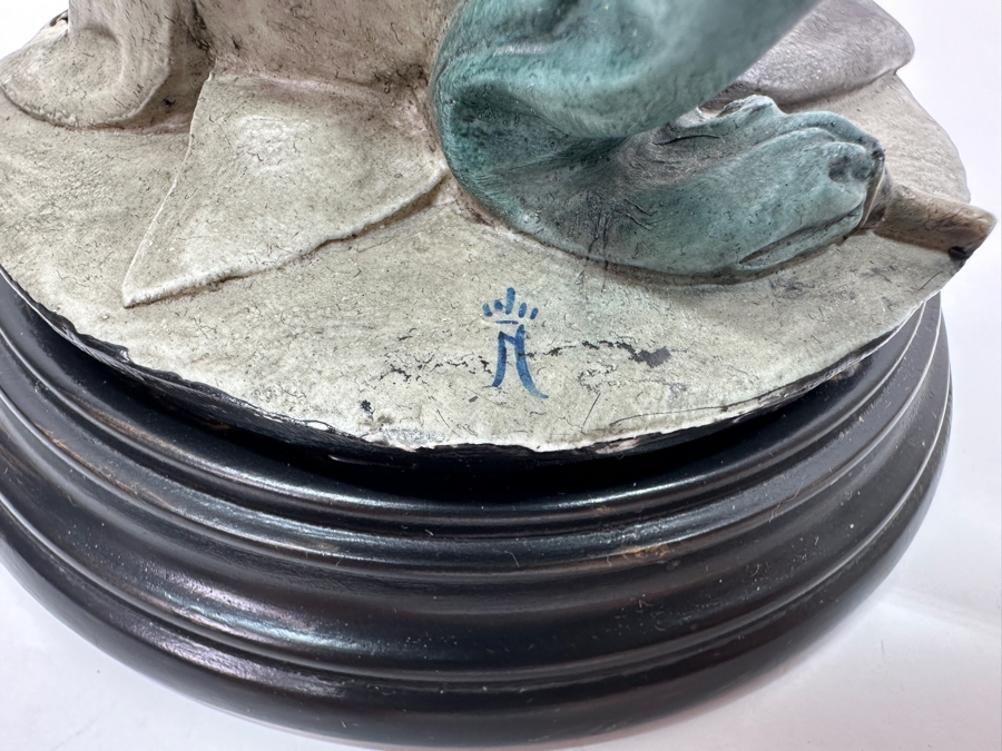 Just Added - Vintage Giuseppe Armani 'The Tender Clown' Figurine 13.5'H [Photo 7]