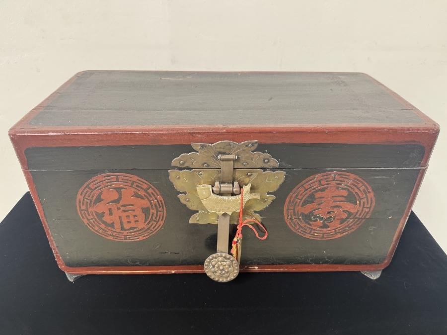 Vintage Chinese Black Lacquer Chest with Brass Fish Hardware and Calligraphy Interior 23'W x 11.5'D x 11.5'H [Photo 2]