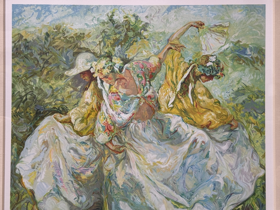 Just Added - Signed Jose Royo (B. 1941, Spanish) Limited Edition Serigraph 'Alegoria De La Danza' with COA Printer's Proof 15/15 Framed: 47'W x 48'H Retailed $4,500 [Photo 5]
