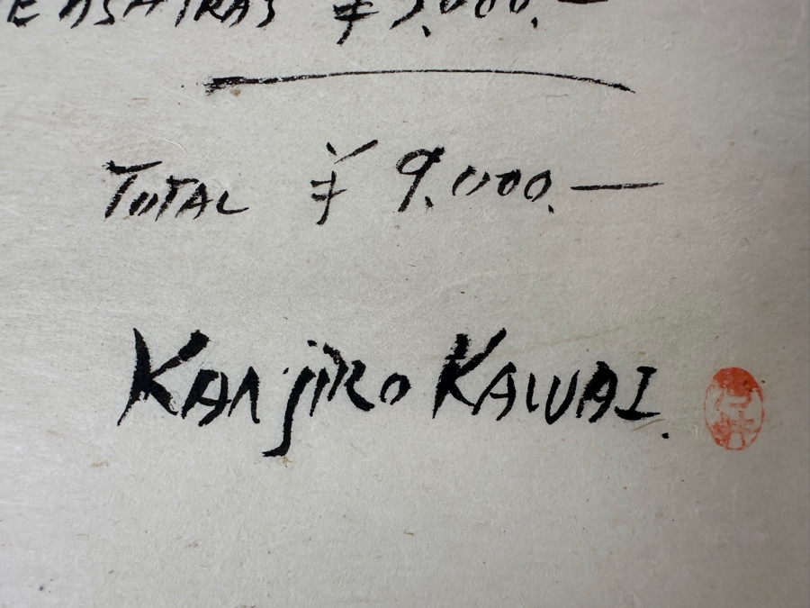 Just Added - (3) Hand Signed Receipts From 1964 Signed By Famous Japanese Mingei Potter Kawai Kanjiro [Photo 7]