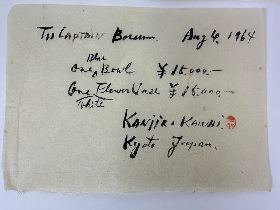 Just Added - (3) Hand Signed Receipts From 1964 Signed By Famous Japanese Mingei Potter Kawai Kanjiro [Photo 2]