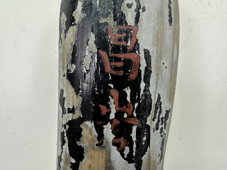 Just Added - Pair Of Antique Asian Carved Gilt Wooden Buddha Sculptures (One Has Signature Visible Of Back) 9.75'H [Photo 9]