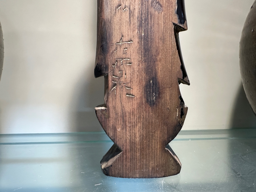 Just Added - Antique Japanese Edo Period (1615-1868) Lacquered Carved Wooden Amida Buddha Statue Signed On Back 10'H [Photo 11]