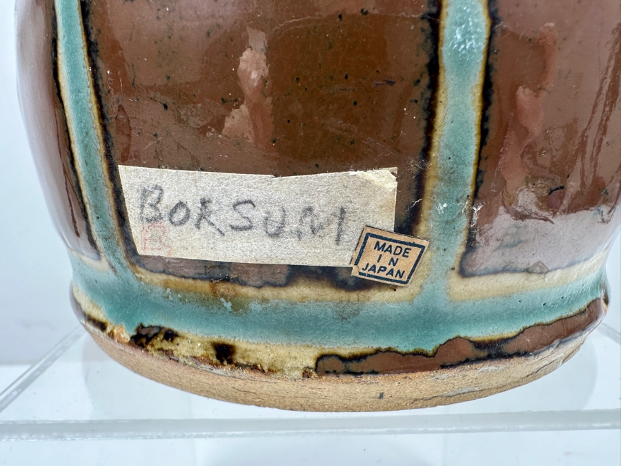 Just Added - Stunning Vintage Japanese Pottery Jar With Lid Potter Unknown 6'W X 6.5'H [Photo 6]